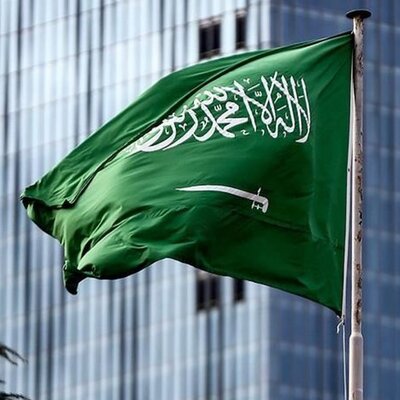 TCMB'ye Suudi mevduatı