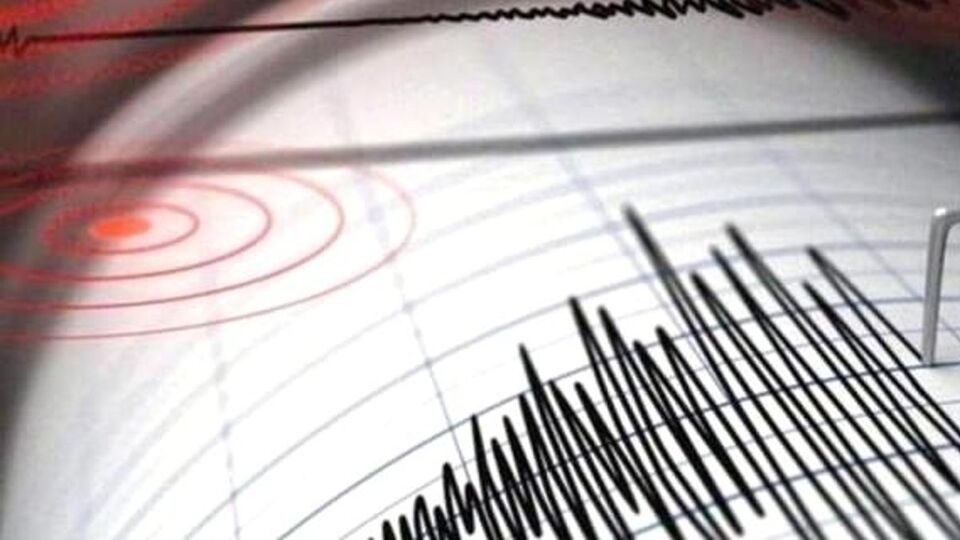 Son depremler listesi