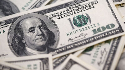 Kur korumalı mevduatta gerileme