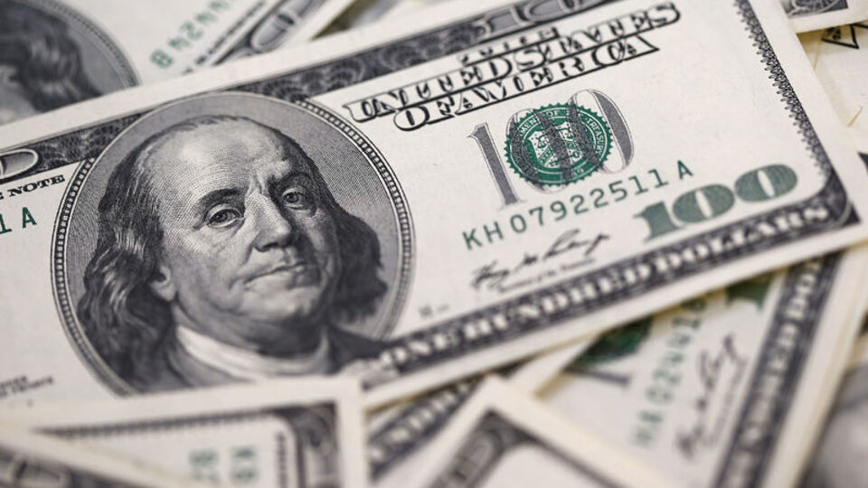 Kur korumalı mevduatta gerileme