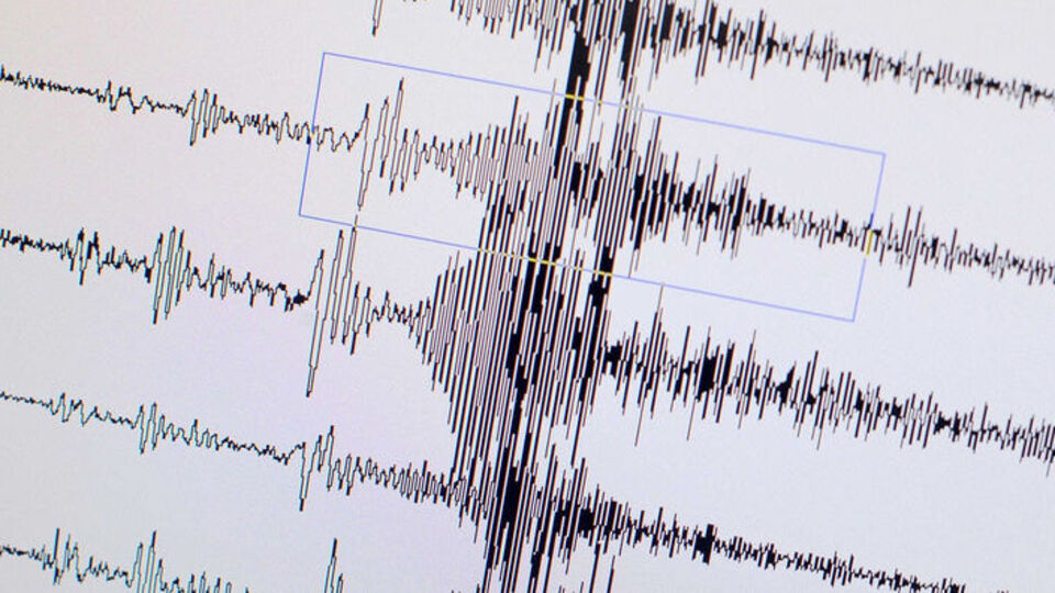 Muğla açıklarında 4,4 büyüklüğünde deprem