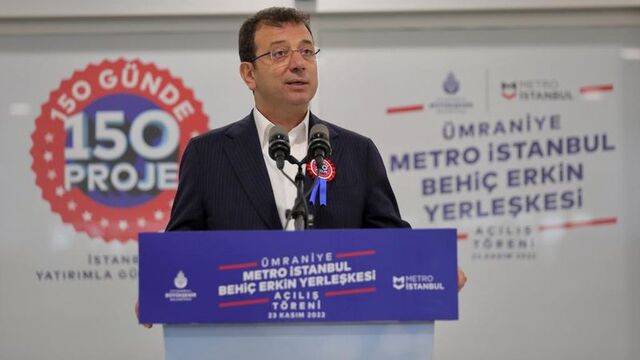 İmamoğlu'ndan Kaftancıoğlu açıklaması