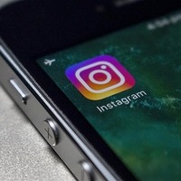 Instagram bağlı hesap silme nasıl yapılır?