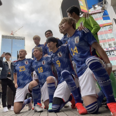 Japonlar sevince boğuldu