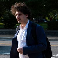 'Kriptonun dahi çocuğu' Bahamalar'da tutuklandı