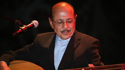 Mahkemece yasaklandı