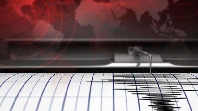 Kandilli ve AFAD güncel deprem listesi