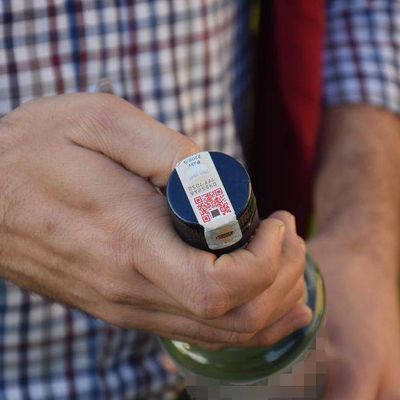 Sahte içki zehirlenmelerine karşı karekod uyarısı