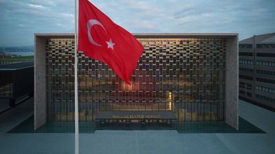 AKM'de 1 yılda 1 milyon 300 bin ziyaretçi