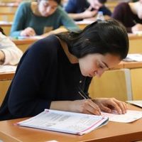 Bütünleme sınavı nedir, ne zaman olur?
