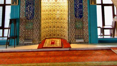 Kıble yönü nasıl bulunur?