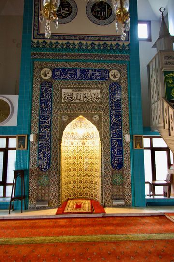 Kıble yönü nasıl bulunur?