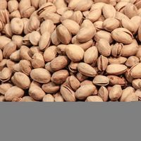 Rüyada Fıstık Görmek