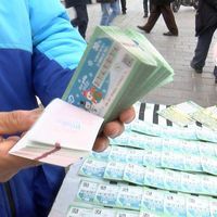 Milli Piyango yılbaşı bileti fiyatları