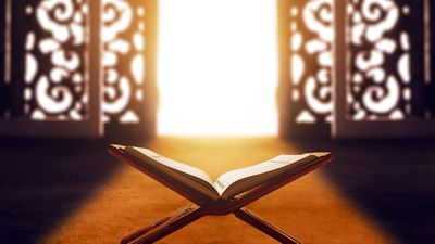 Tevhit nedir, ne anlama gelir?