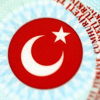 Yeni kimlikte sıra no öğrenme