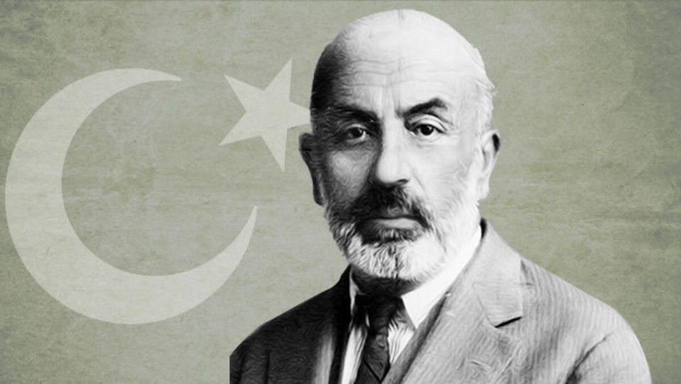 Mehmet Akif Ersoy anılıyor
