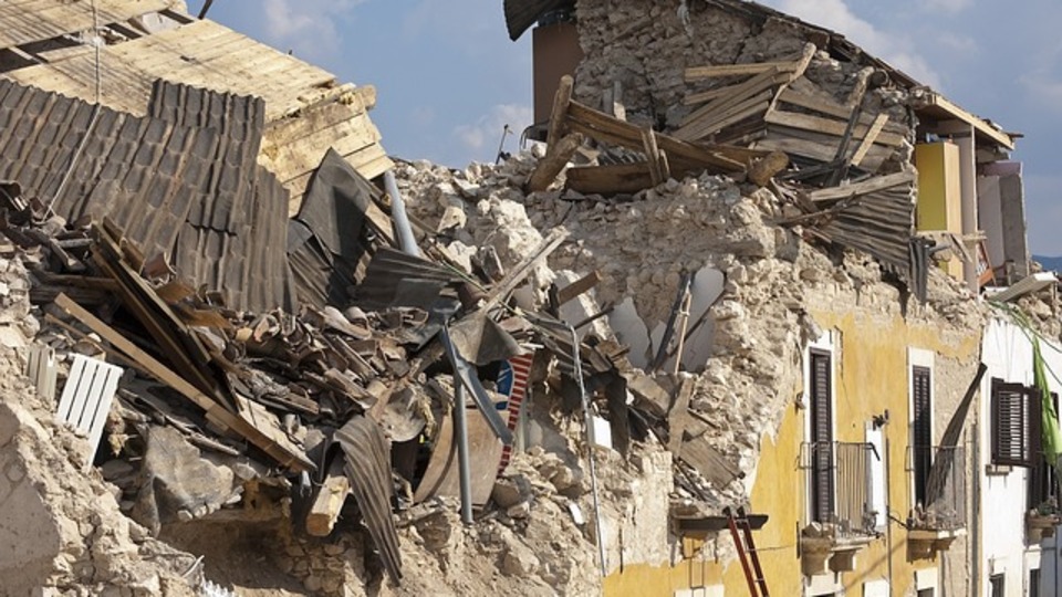 24 Aralık deprem olan şehirler