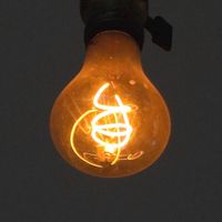 Asla sönmeyen ampul 121 yıldır yanmaya devam ediyor!