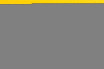 Kaan İsminin Anlamı