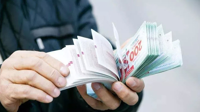 Milli Piyango'da son 3 bilene ne çıkar?