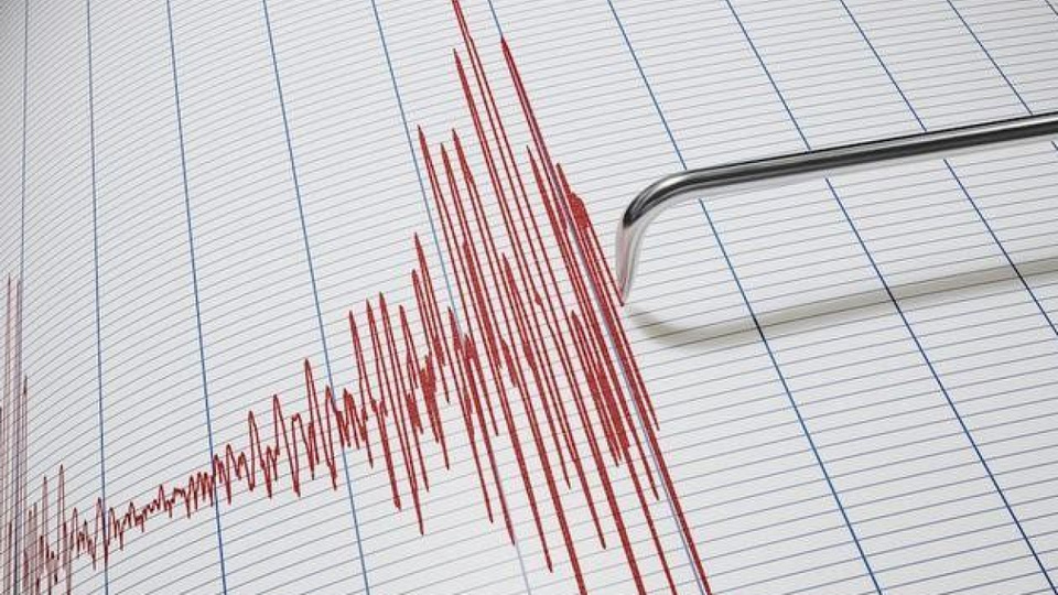 Denizli'de 3,6 büyüklüğünde deprem