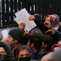 EYT kuyruğunda 2. gün!