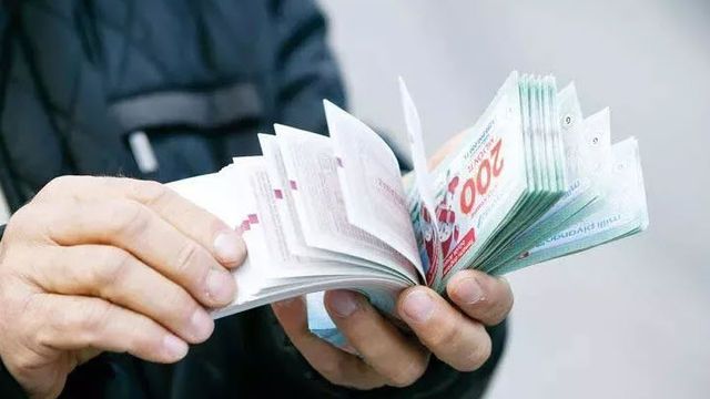 Milli Piyango bilet fiyatları