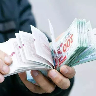 Milli Piyango 2023 yılbaşı çekilişi sonuçları açıklanıyor