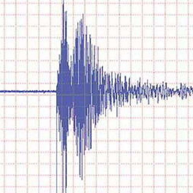 Ege'de 4,1 büyüklüğünde deprem