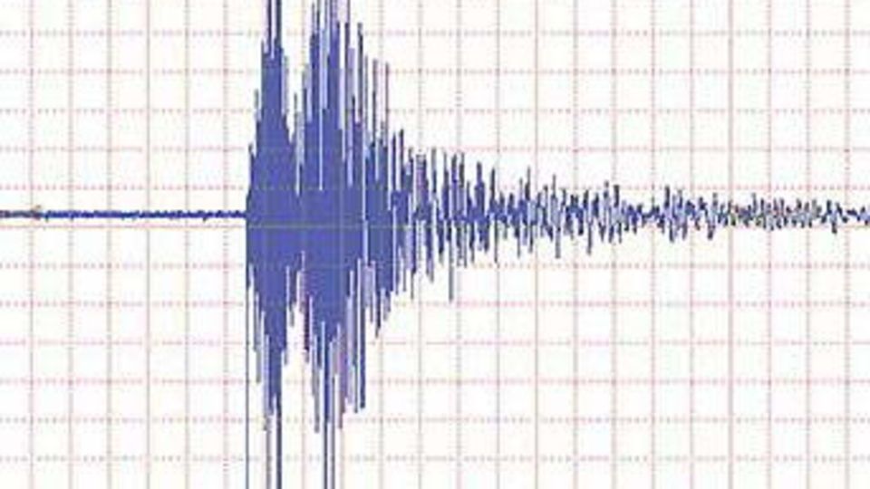 Ege'de 4,1 büyüklüğünde deprem