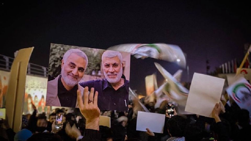 İran'da Kasım Süleymani için anma töreni düzenlendi