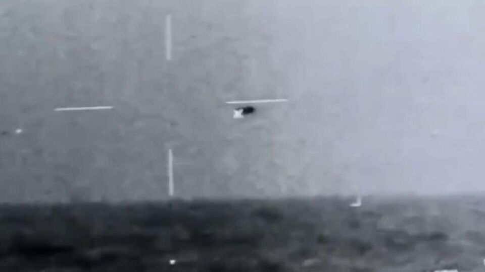 ABD: Mart 2021'den bu yana 366 UFO ihbarı aldık