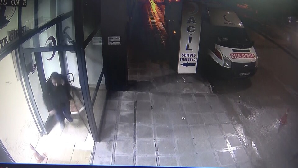 Elazığ'da meydana gelen 4.9'luk depremle ilgili açıklama