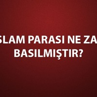 İlk İslam parası ne zaman bastırılmıştır?