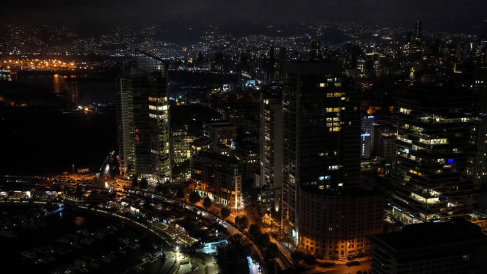 4 saat elektrik için 600 milyon dolara ihtiyaçları var