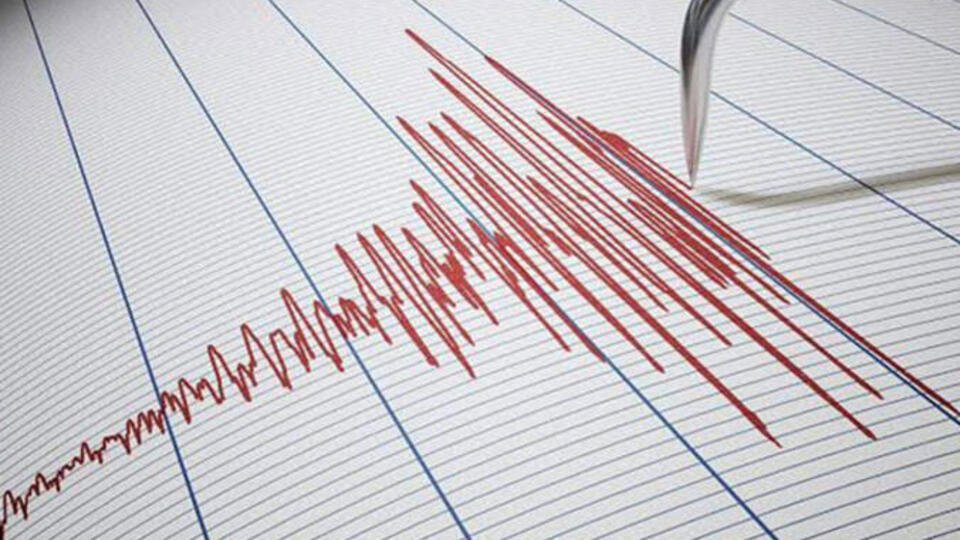 Osmaniye'de 3,2'lik deprem