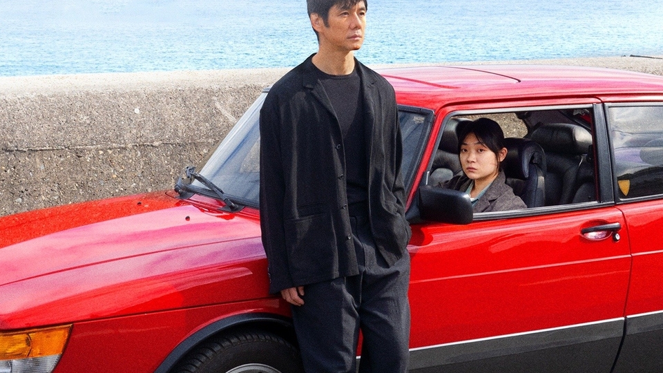 SİYAD 2022'nin en iyilerini seçti