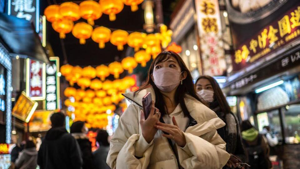 Japon hükümeti, Tokyo'dan taşınacak ailelere çocuk başına 1 milyon yen teşvik verecek
