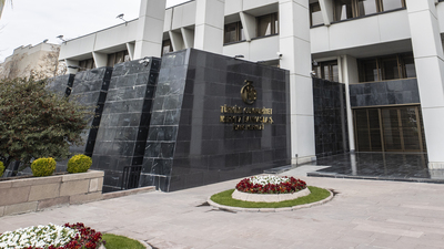 Merkez Bankası faiz kararını açıkladı