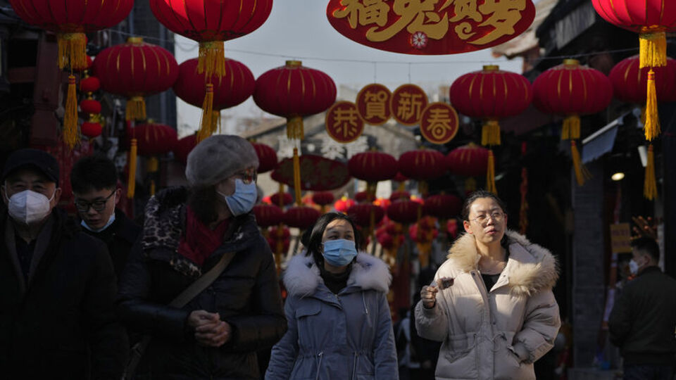 5G istasyonu 2022'de 2,31 milyon oldu