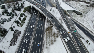 İstanbul'da kar havası hangi tarihlerde olacak?