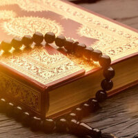 Regaip Kandili zikirleri ve tesbihleri