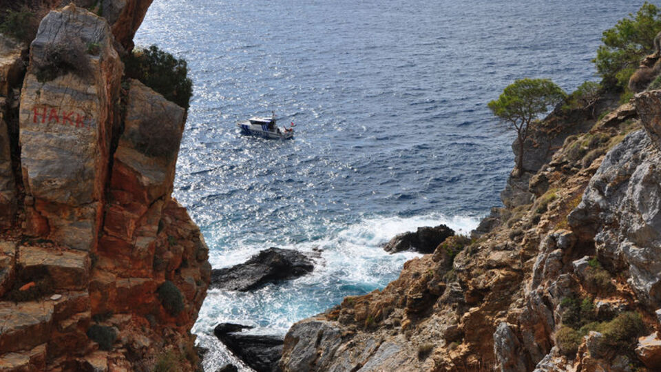 68 gündür kayıp Seda Nur için yeniden arama çalışması