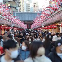 Japonya nüfus alarmı vermeye başladı!