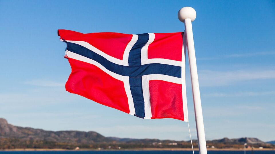 Norveç Varlık Fonu'ndan rekor zarar