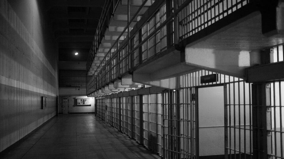 Amerika kıtasının en büyük hapishanesi açıldı