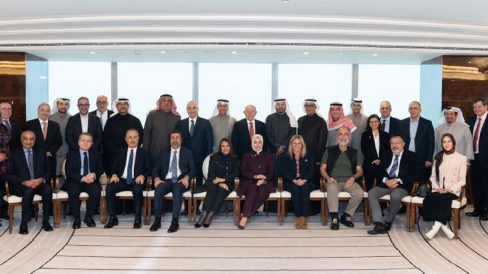 Türk finans dünyasından Kuveyt ziyareti