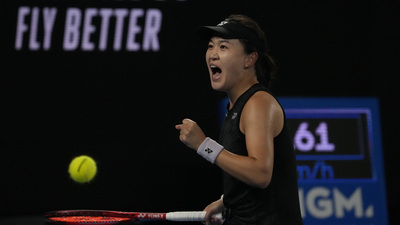 Tayland Açık'ı Zhu Lin kazandı