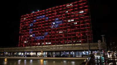 İsrail'den Türk bayraklı dayanışma mesajı